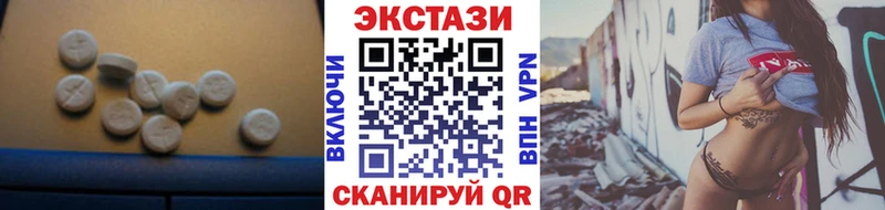 где найти наркотики  Емва  ЭКСТАЗИ louis Vuitton 