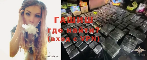 Альфа ПВП Алексин
