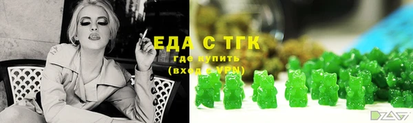 MDMA Алзамай
