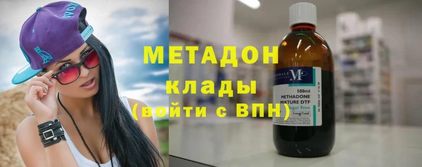 амфетамин Алексеевка