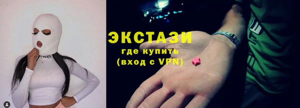Альфа ПВП Алексин