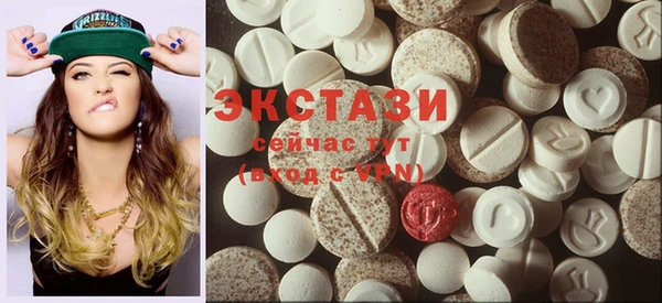 MDMA Алзамай