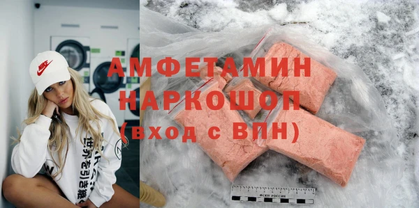 MDMA Алзамай