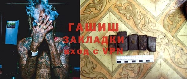 МДПВ Абдулино