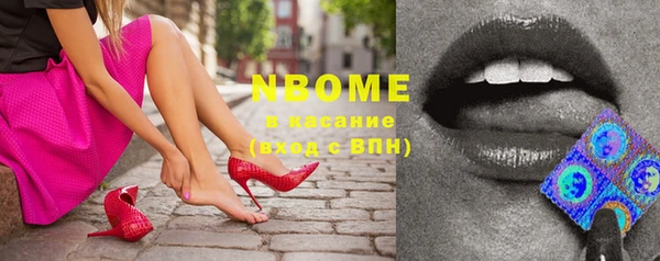 MDMA Алзамай