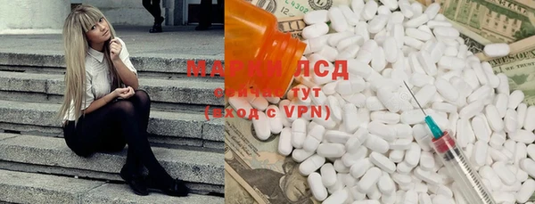MDMA Алзамай