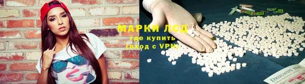 MDMA Алзамай