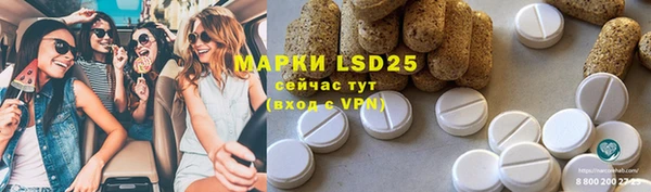 таблы Абинск