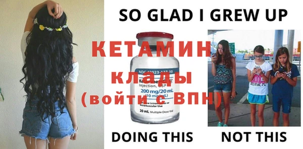 Альфа ПВП Алексин