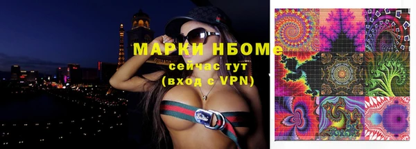MDMA Алзамай