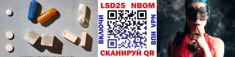 kraken ONION  Емва  LSD-25 экстази ecstasy 
