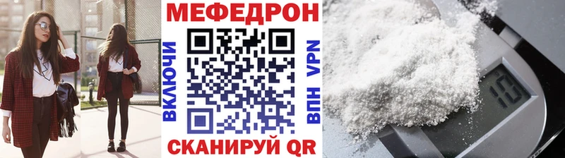 МЯУ-МЯУ VHQ  Емва 